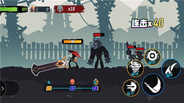 无尽格斗大师v1.0 最新版