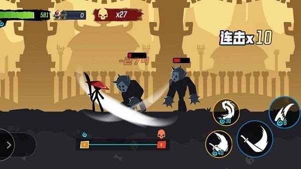 无尽格斗大师v1.0 最新版