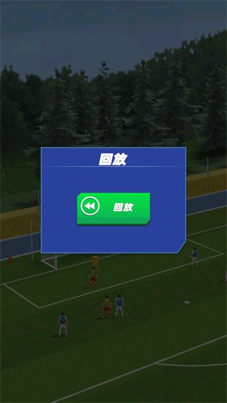 ģ�������������°�v1.0.1 ��׿��