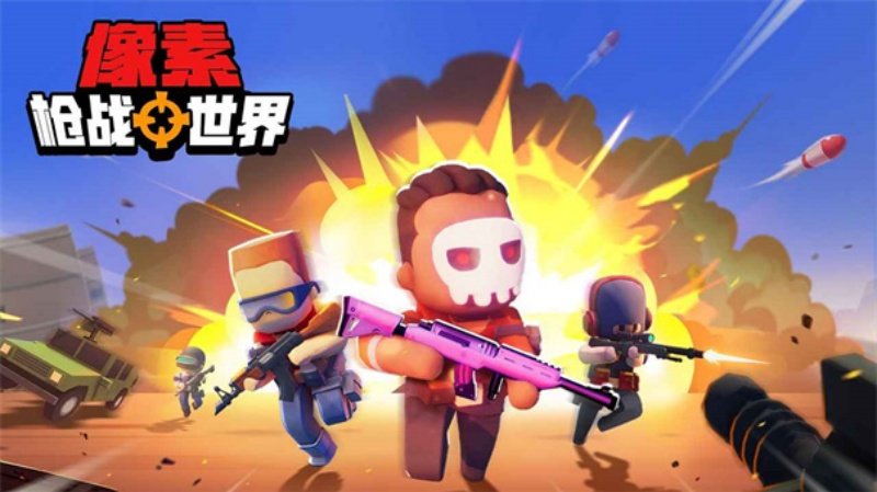 ����ǹս���������v1.0 ���İ�
