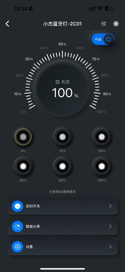 康之杰水族app官方下载v1.1.18 最新版