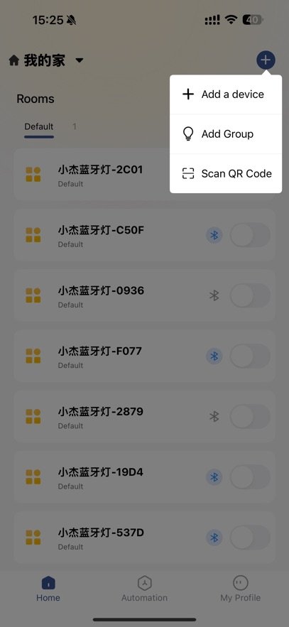 康之杰水族app官方下载v1.1.18 最新版