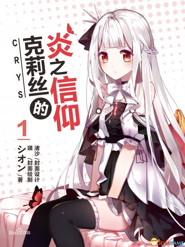 ����˿����֮����v1.3.7 ������