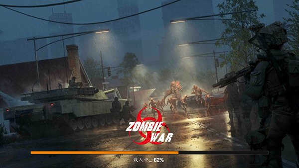 ��ʬ�����������°汾(Zombie Defense Force)v2.8.0 ��׿��