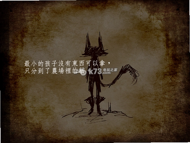 ��ʿ�µ�ج��1.0 ������