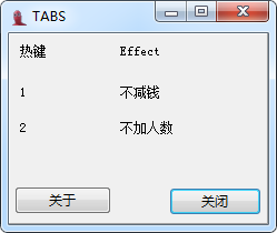 全面僵尸感染