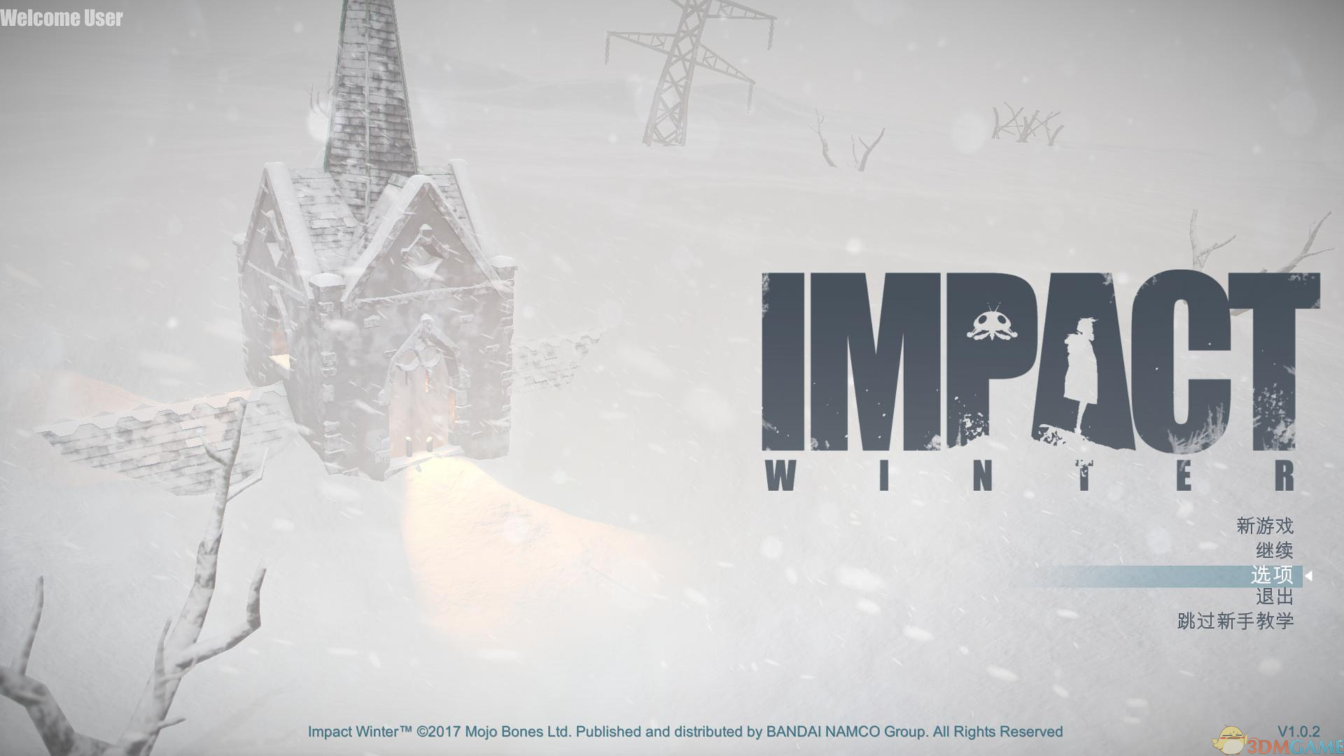 �Ż����� Impact Winterv1.0 ��ʽ��