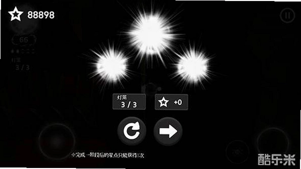 ��֮ʹͽv1.0 �ƽ��