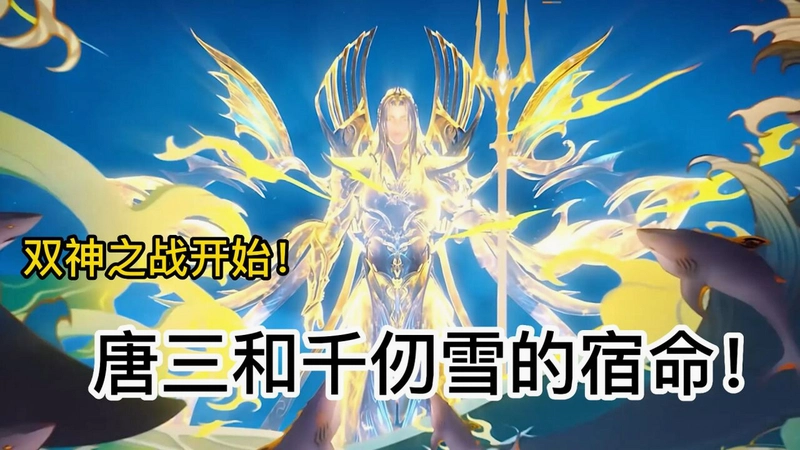 堕落大陆之神v1.0 中文破解版
