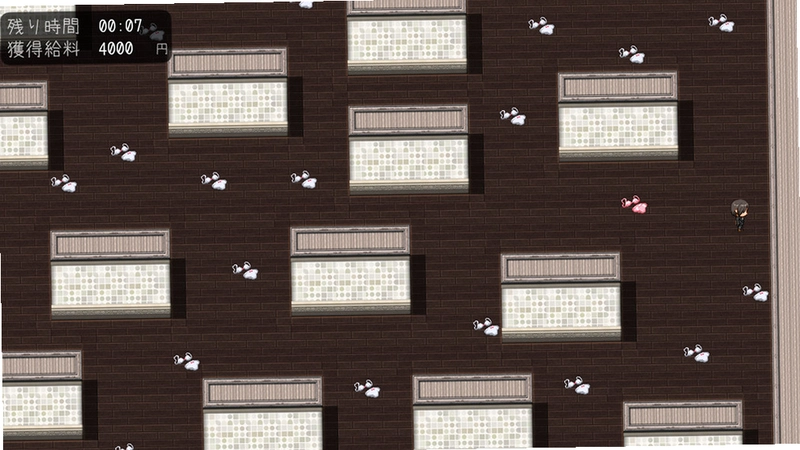 小惠性知识大百科 DOSBox版1.0