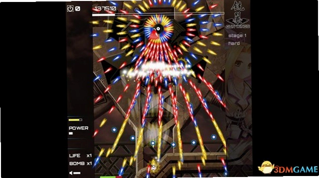 Gun Wings 铣翼v1.0 破解版