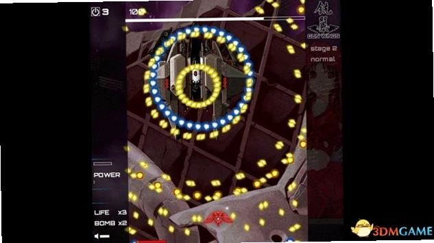 Gun Wings 铣翼v1.0 破解版