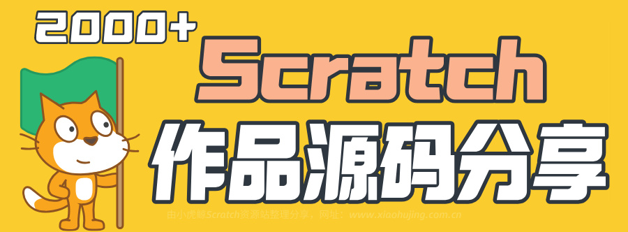 Schacht 国际象棋 Schacht Chess1.0