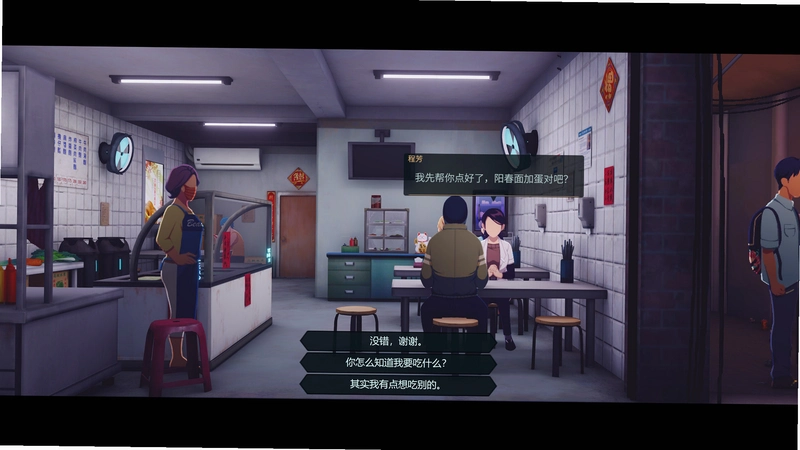 Absent Mind ���񲻶�1.0.0 �ƽ��