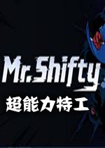 超能力特工 Mr. Shifty1.0.0 2026 PC中文版