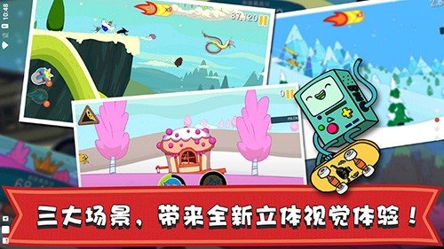 滑雪大冒险探险时光内置菜单(Ski Safari AT)v2.0 手机版