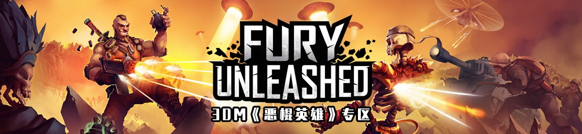 恶棍英雄 Villainous Heroesv1.0 破解版