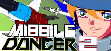 导弹舞者MissileDancer1.0.0 官方版