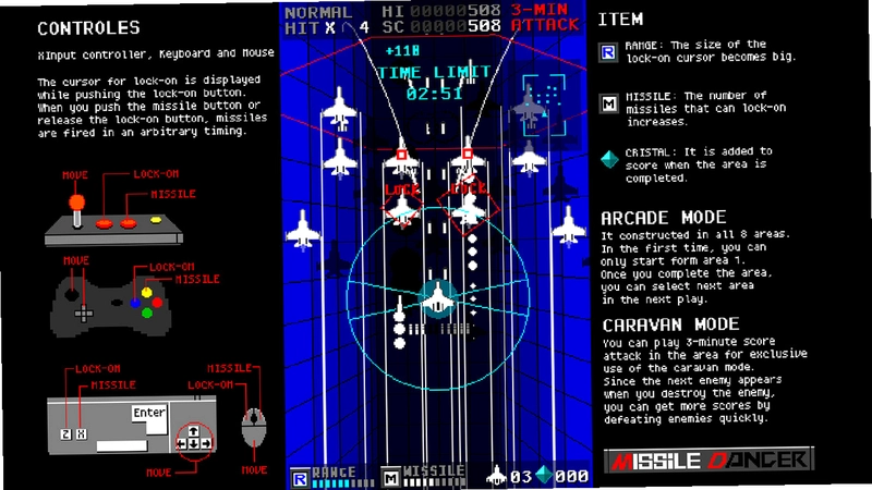 导弹舞者MissileDancer1.0.0 官方版