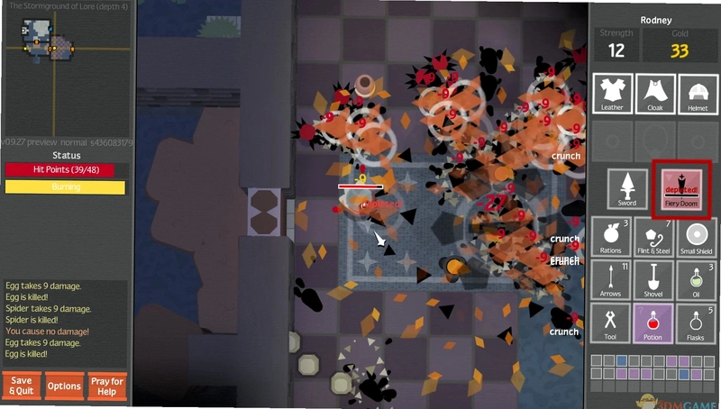 Unexplored δ̽��1.0.3 �����ƽ��