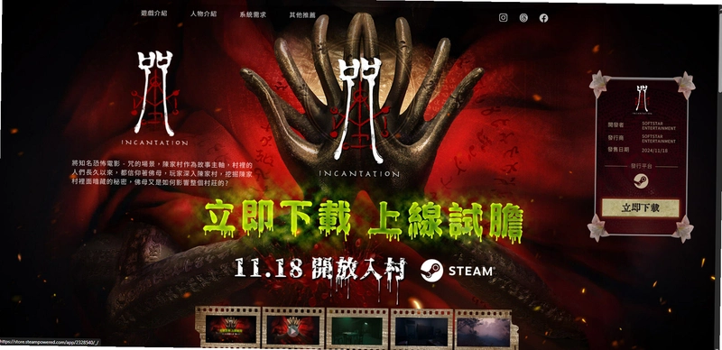 Yendor������ Curse of Yendor1.0 Ӳ�̰�