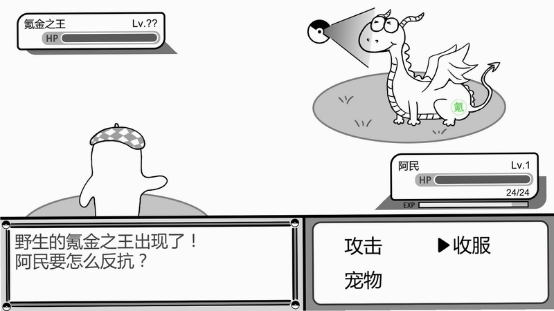 û����֪���Ĵ�ð��1.0 ������