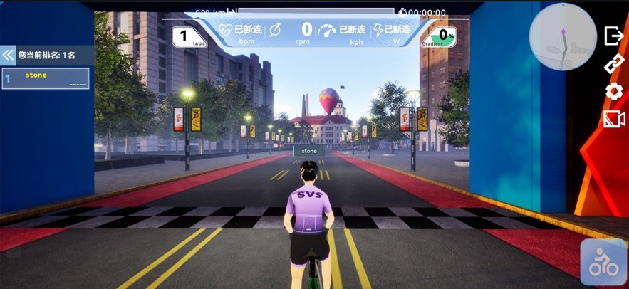 九速竞技appv1.0 最新版