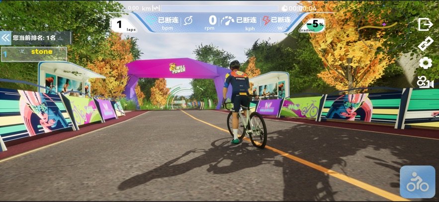 九速竞技appv1.0 最新版