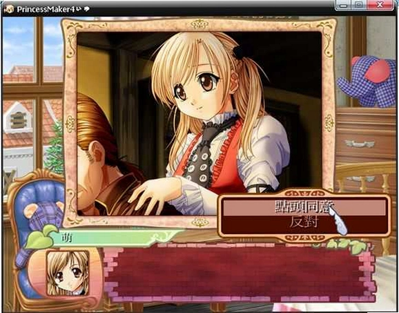 ����Ů�ι���1 ���ư� Princess Maker 1 Remake1.0 ���İ�