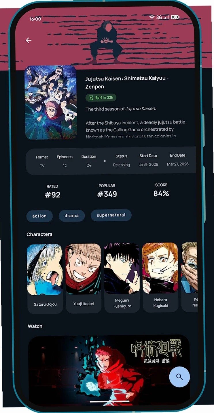 Animiteapp官方版v0.7.4-alpha03 安卓版