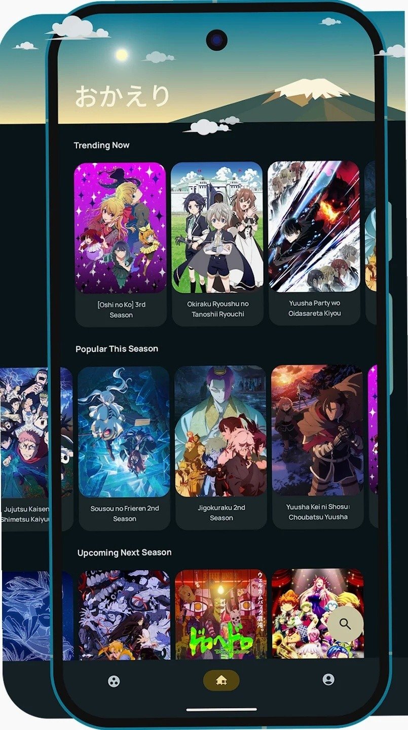 Animiteapp官方版v0.7.4-alpha03 安卓版
