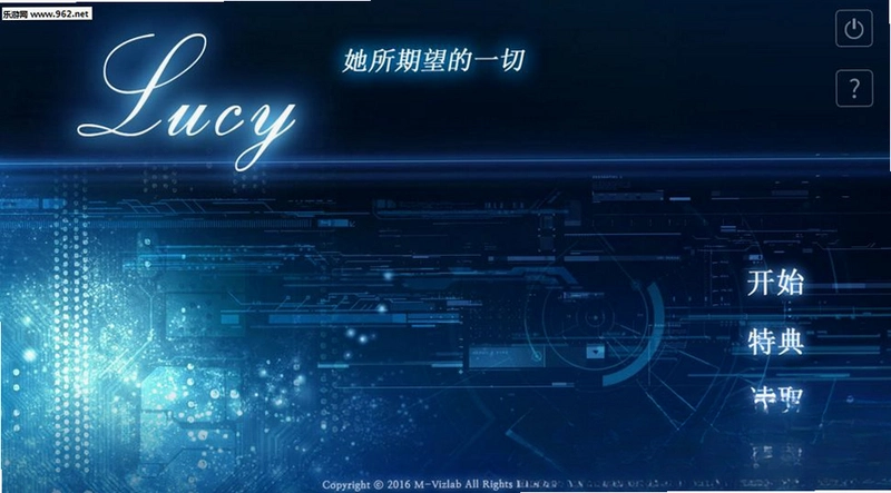 她所期望的一切1.0.0 PC版