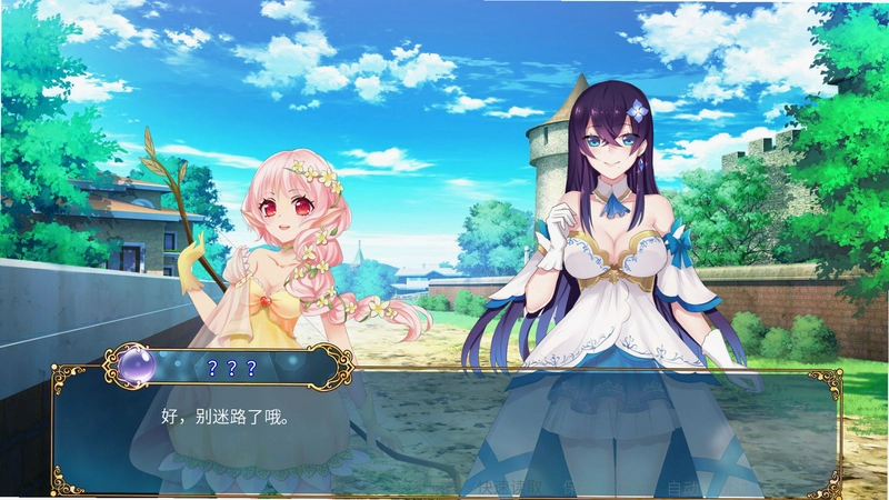 ����÷�����漣1.0 �����
