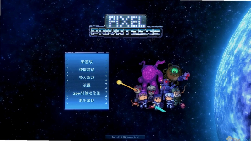 �����Ǽʺ��� Pixel Star Piratesv1.0 �����ƽ��