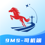9MS˾����appv1.0.0 ���°�