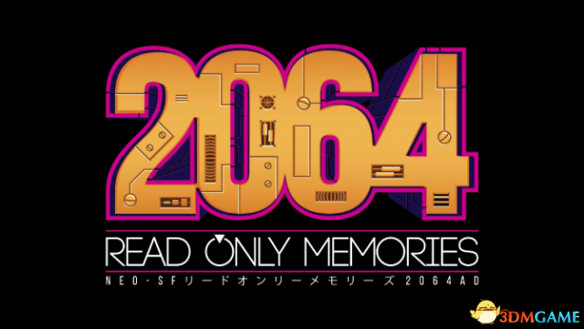 2064:存储大战 2064: Storage Warv1.0 中文破解版