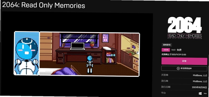 2064���洢��ս 2064: Storage Warv1.0 �����ƽ��