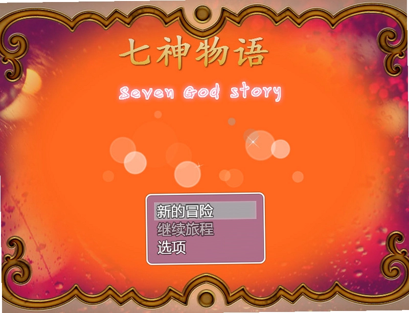 ��������1.0 PC��