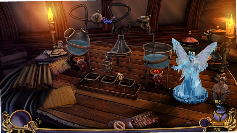 Ů����ʹ3��������ͷ Queens Quest 3: End of Dawn���ĵ�ذ�8