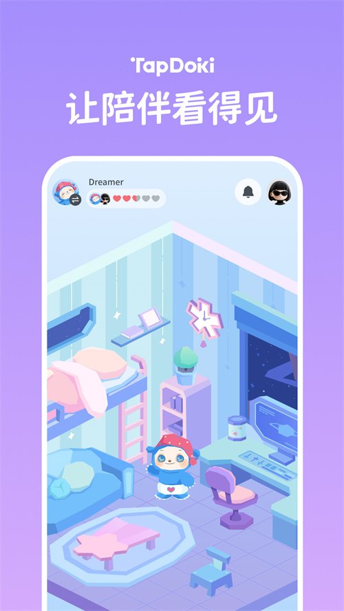 TapDoki appv1.0.0 最新版