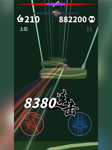 刃心手游官方下载v5.33 最新版