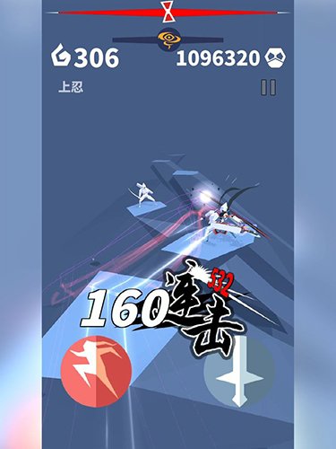 刃心手游官方下载v5.33 最新版