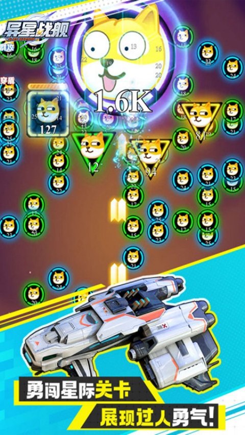 ����ս���ٷ���v1.0 ������