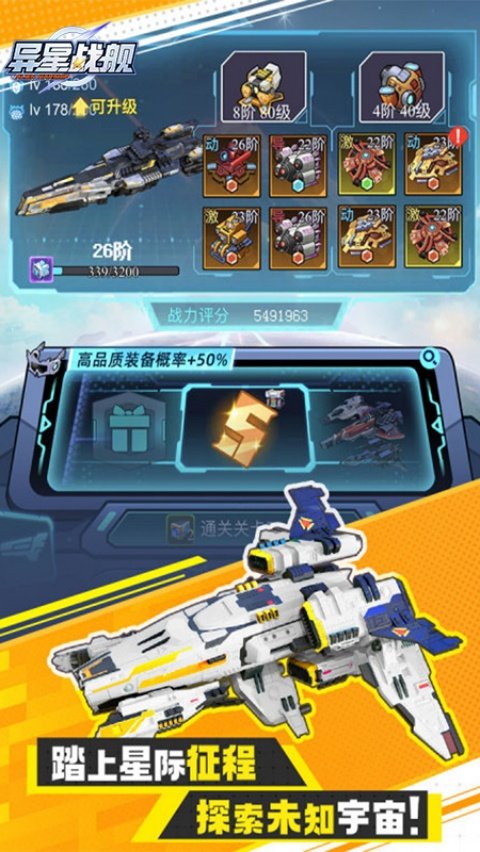 ����ս���ٷ���v1.0 ������
