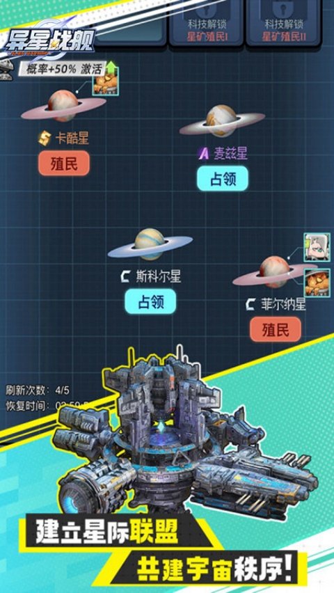 ����ս���ٷ���v1.0 ������