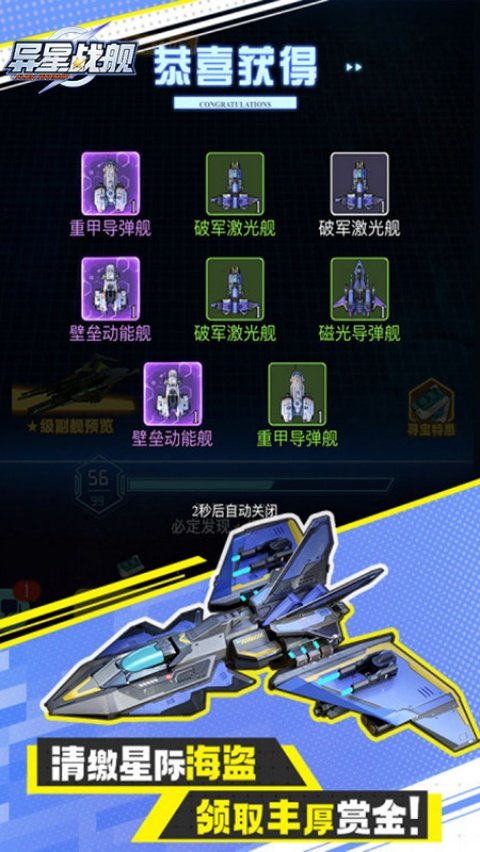 ����ս���ٷ���v1.0 ������