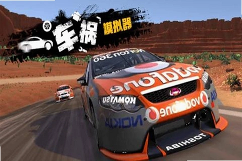 ʧ�³��� Wheel of Fate1.0