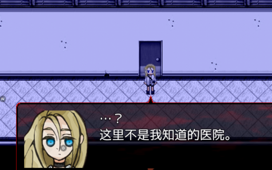 杀戮天使