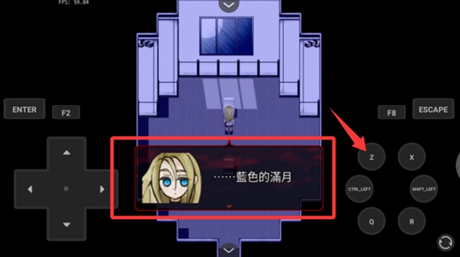 杀戮天使