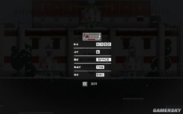 曼达宫2026 最新版